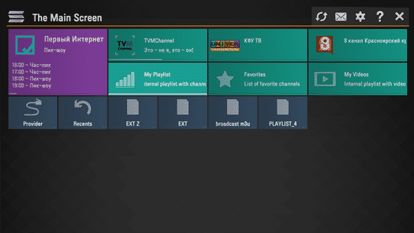 config ss iptv